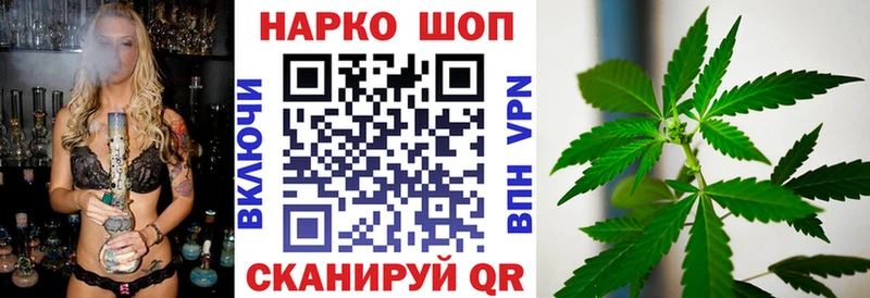 Виды наркотиков купить Великие Луки мега как войти  Амфетамин  МЕФ  Бошки Шишки 