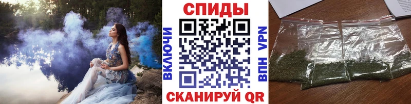 Бутират бутик  Великие Луки 