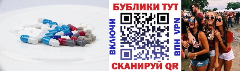 Экстази TESLA  Великие Луки 