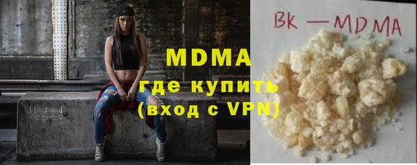 МДПВ Баксан