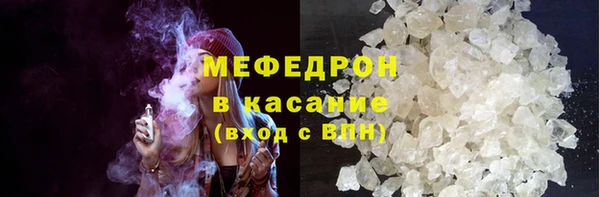 метадон Богданович