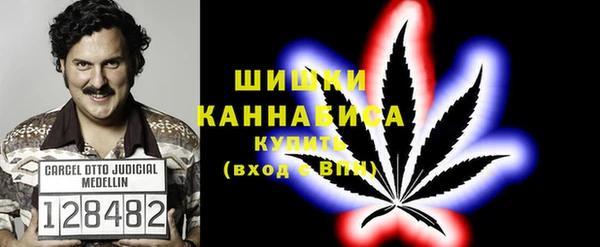 мяу мяу мука Богородицк