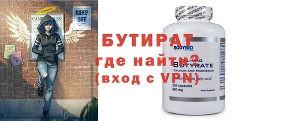 метадон Богданович