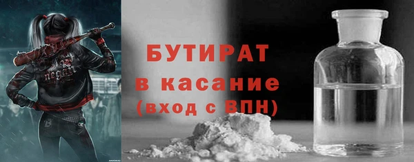 метадон Богданович