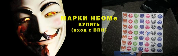 дживик Балабаново