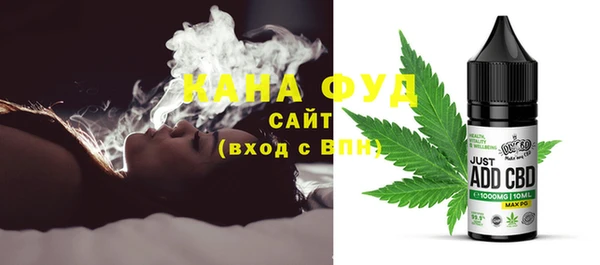 дживик Балабаново