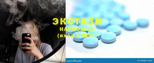 метадон Богданович