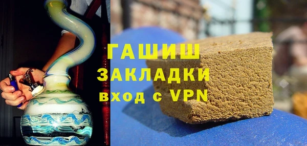 МДПВ Баксан