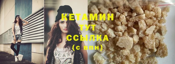 амф Осинники