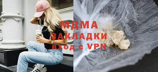 дистиллят марихуана Остров