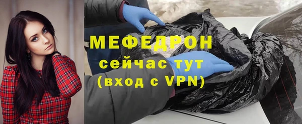 метадон Богданович