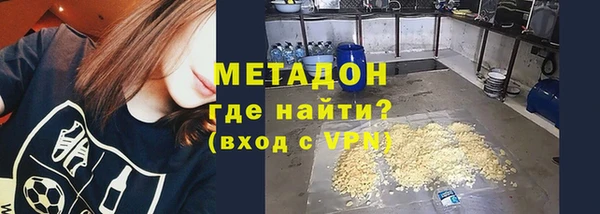 дживик Балабаново