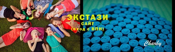 мяу мяу мука Богородицк