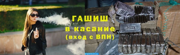 МДПВ Баксан