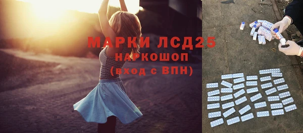 дживик Балабаново