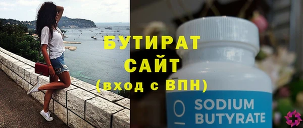 метадон Богданович