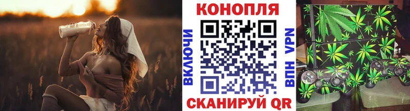 МАРИХУАНА MAZAR  закладки  Великие Луки 